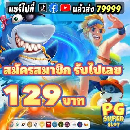 65H 65H