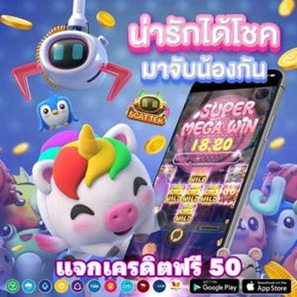 Nn777 Casino Online