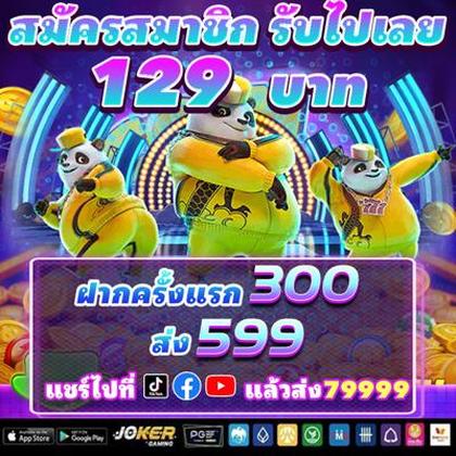 65H